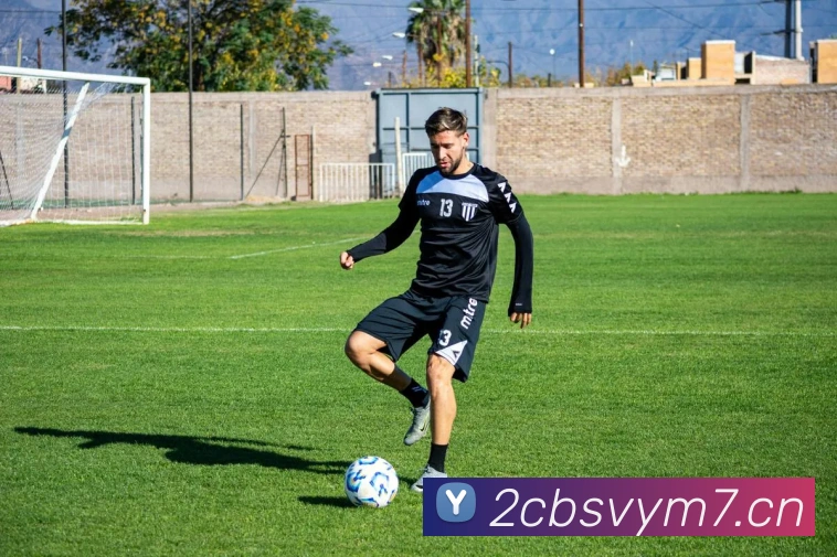 开云app入口注册APP 高清赛事图